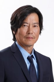 Etsushi Toyokawa