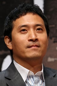 Jeon Yun-su