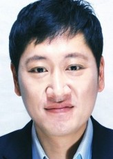 Lee Geun-Hoo