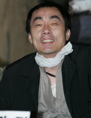 Park Kwang-Jung
