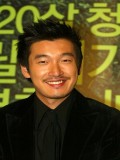 Seung-woo Cho