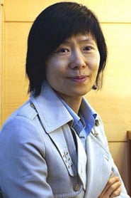 Ye Soo-jung